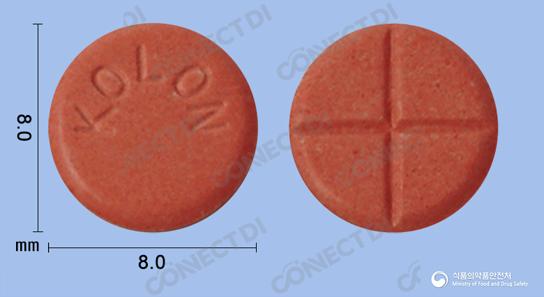 에포트릴정 10mg (수출용)