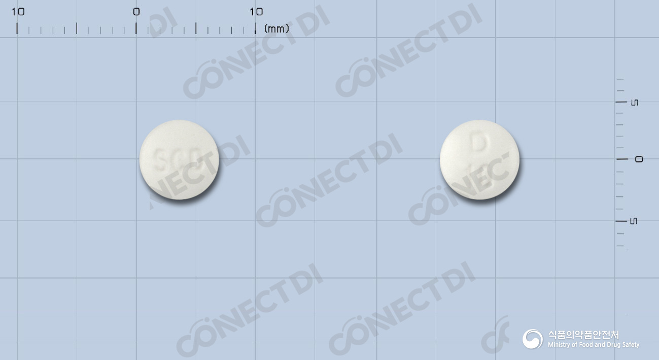 삼천당돔페리돈정
