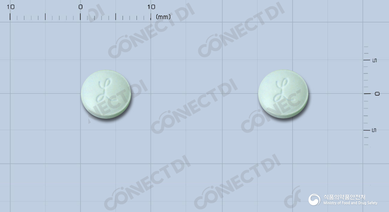 프렉스정 20mg