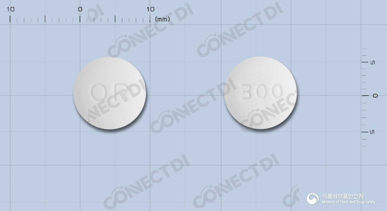 오르필서방정 300mg