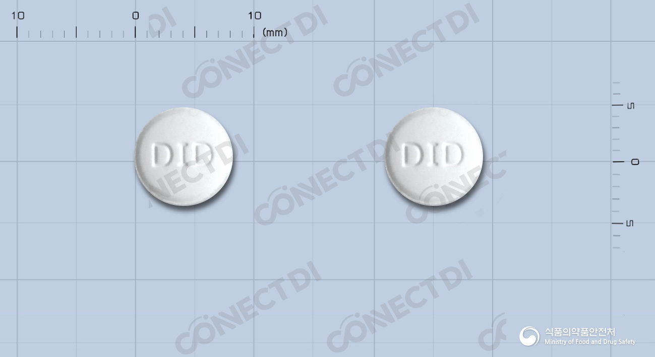 말레부틴정 100mg