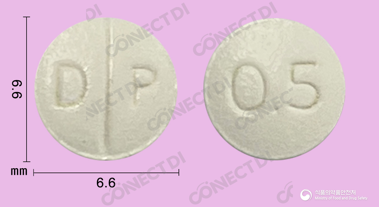 데파스정 0.5mg