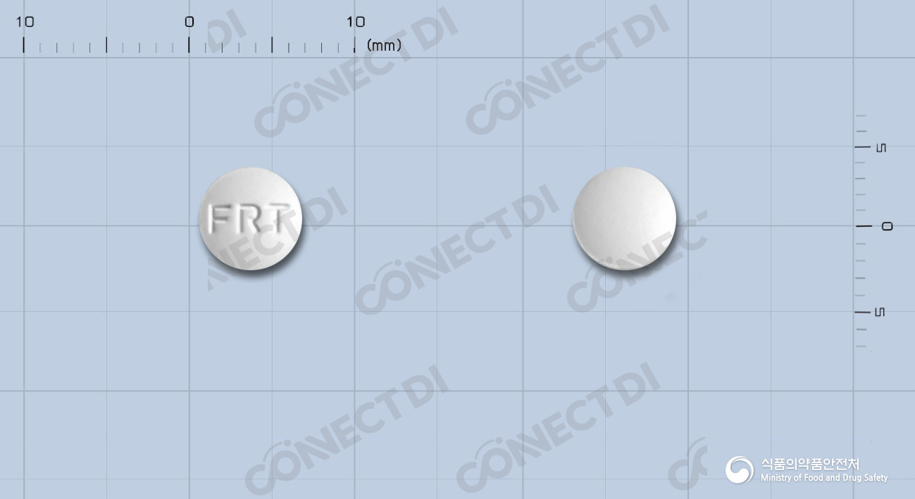 페로틴정 20mg