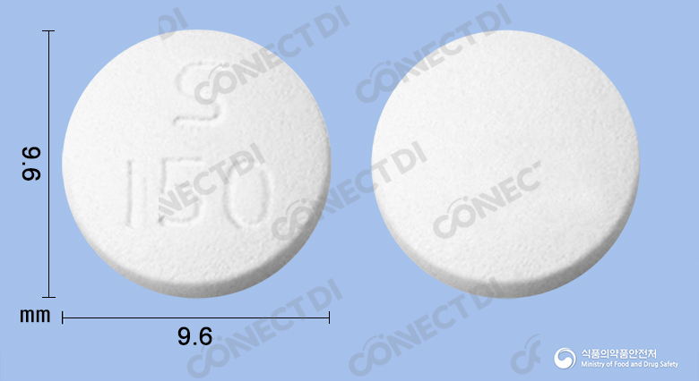 삼천당라니티딘정 150mg
