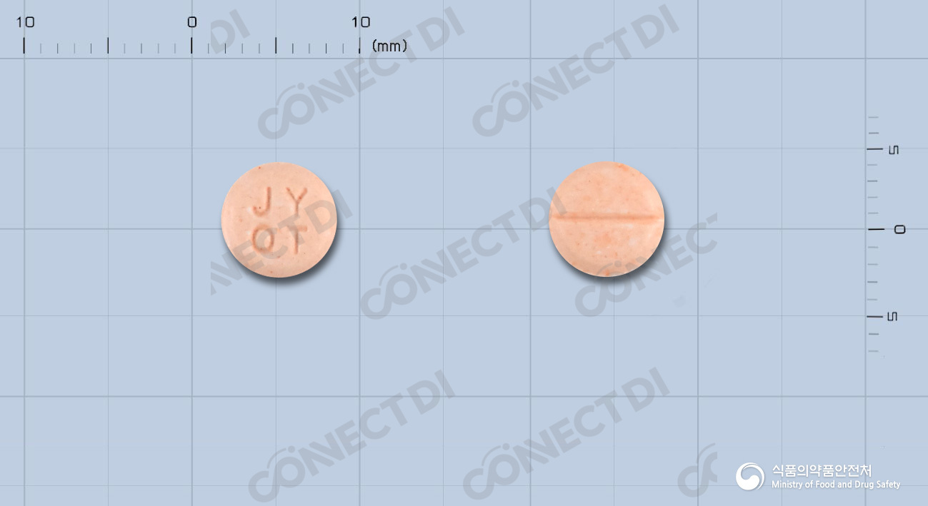 옥티란정 40mg