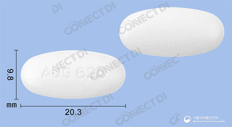 오구멘틴정 625mg