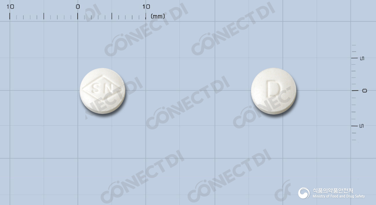 돔펠정 10mg (수출용)