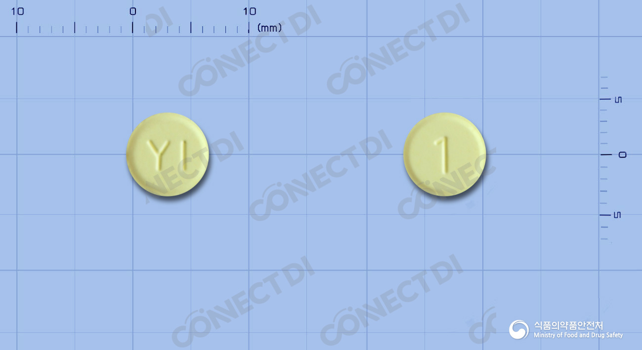 스코드린정 20mg