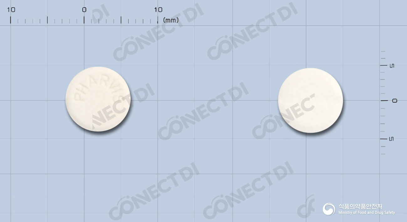 파비스암브록솔염산염정 30mg