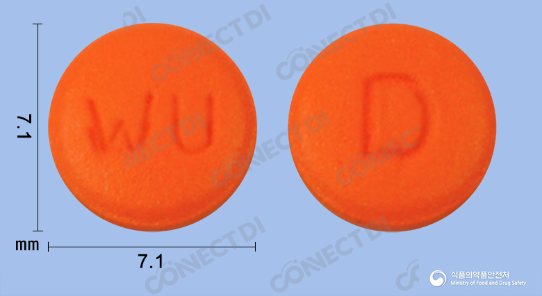 카덱신정 25mg (수출용)
