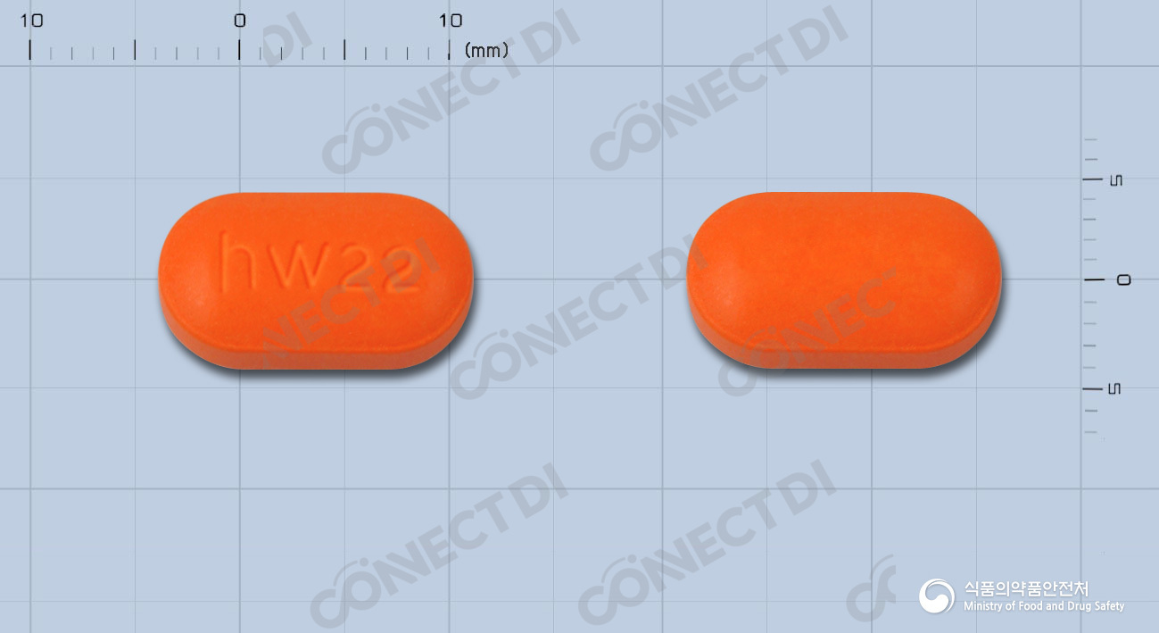 하원이부프로펜정 400mg