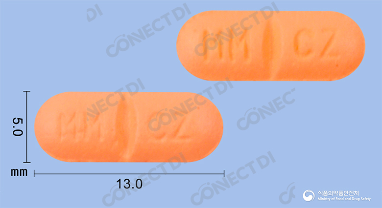 카르마인씨알정 200mg