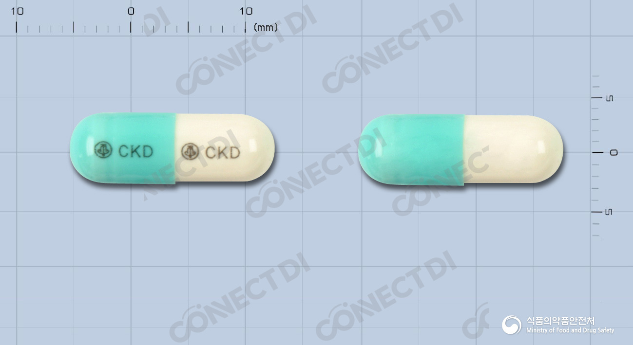 종근당세파클러캡슐 250mg