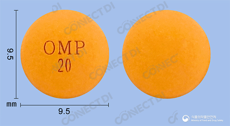 오엠피정 20mg