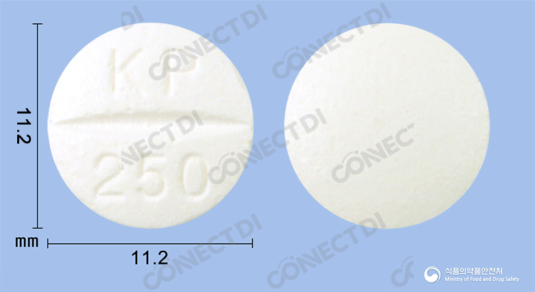 키포신정 250mg