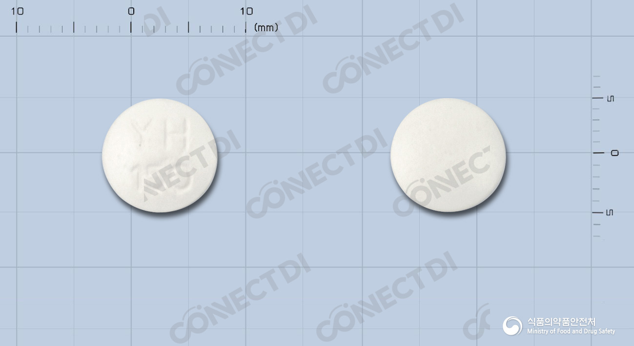 유한염산라니티딘정 150mg