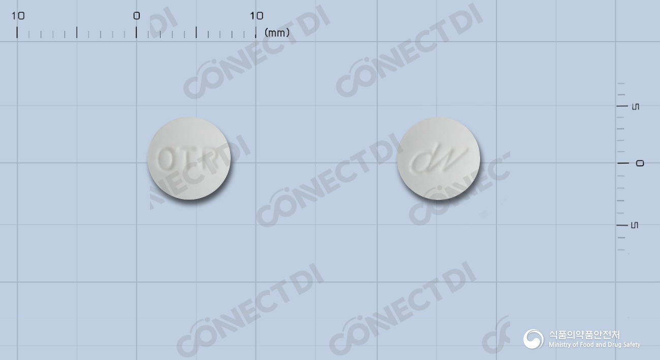오테란정 20mg