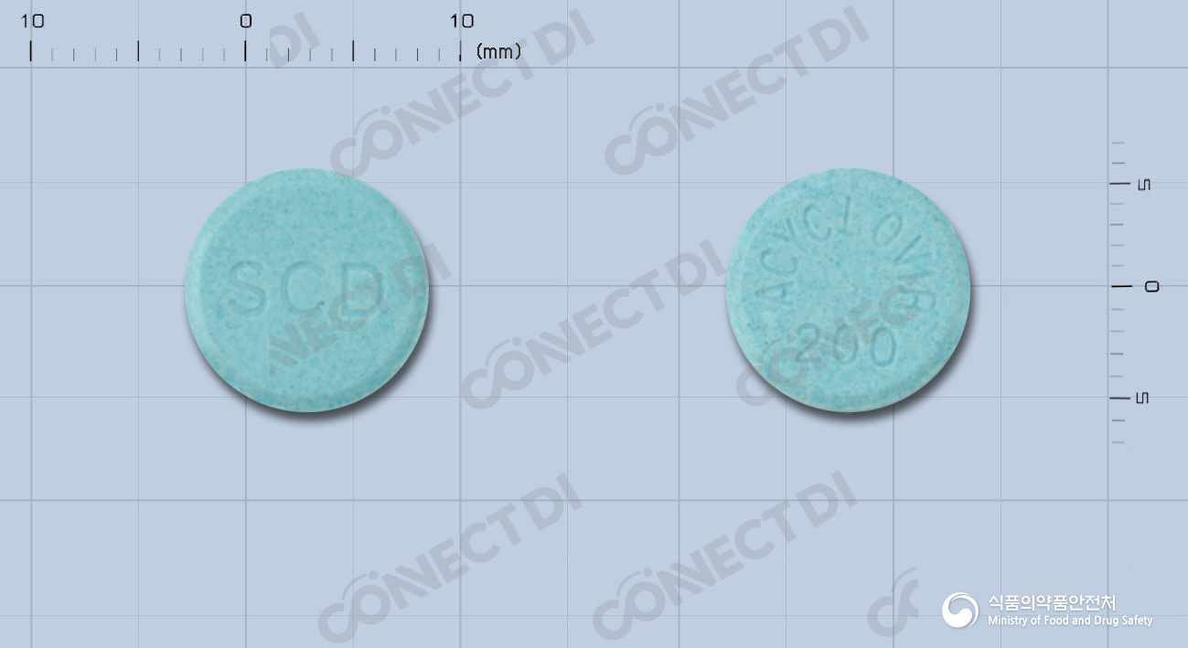 삼천당아시클로버정 200mg