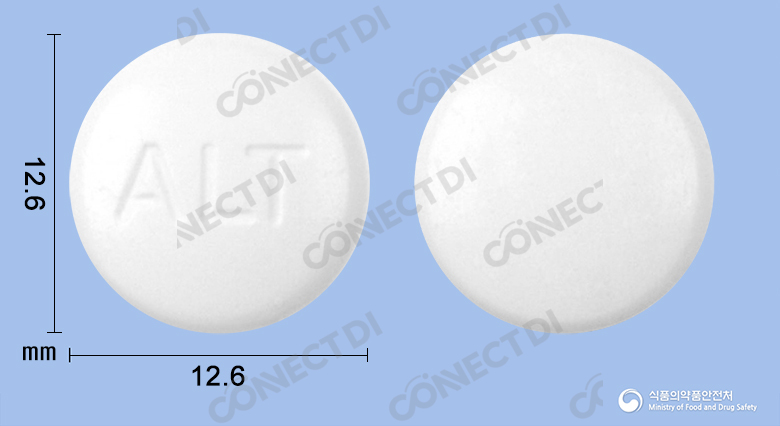 알드린정 500mg