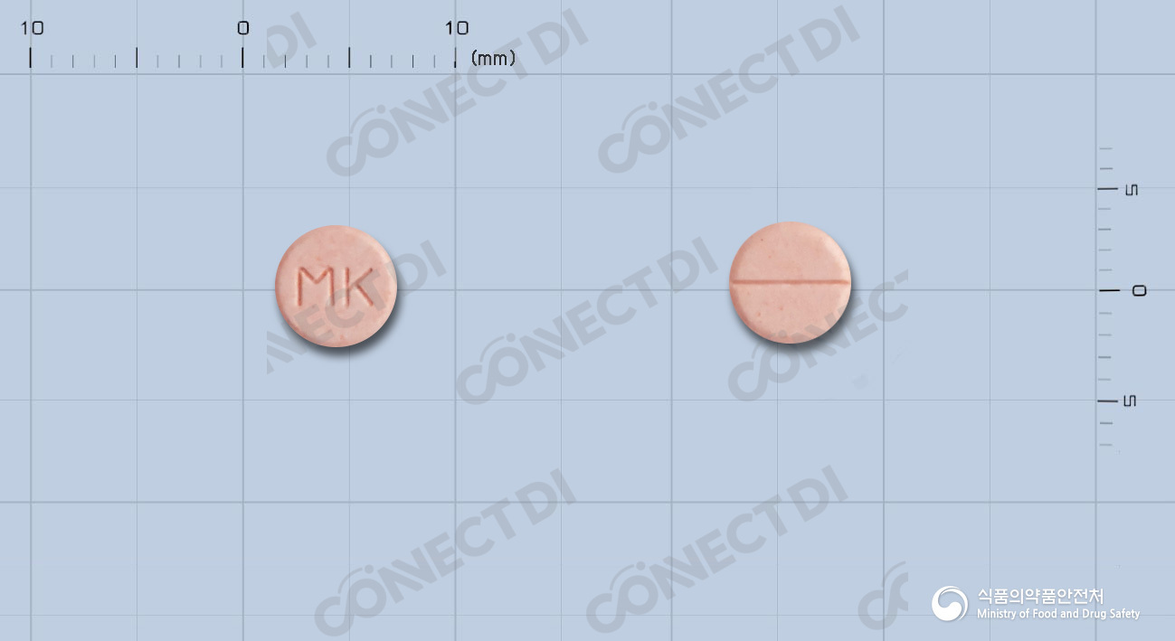 메디카푸마르산케토티펜정 1mg
