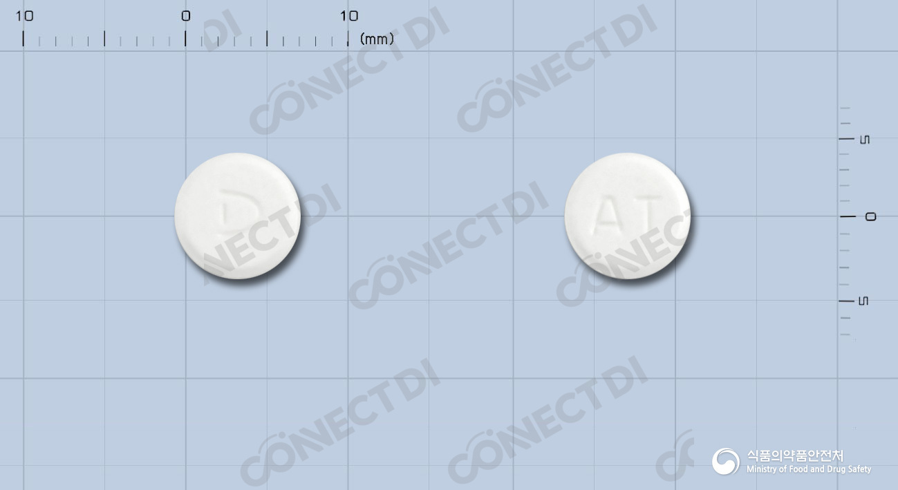 다림아테놀올정 50mg