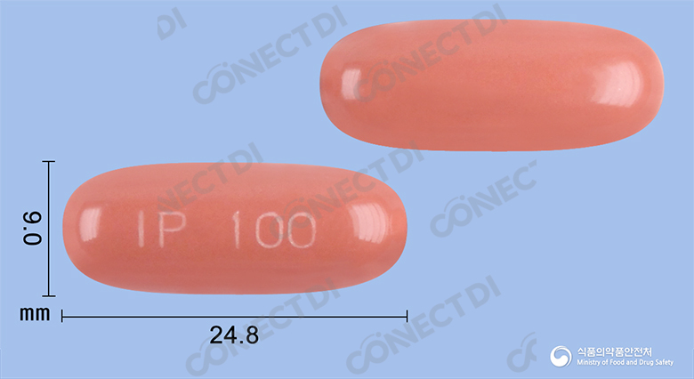 임프란타연질캡슐 100mg