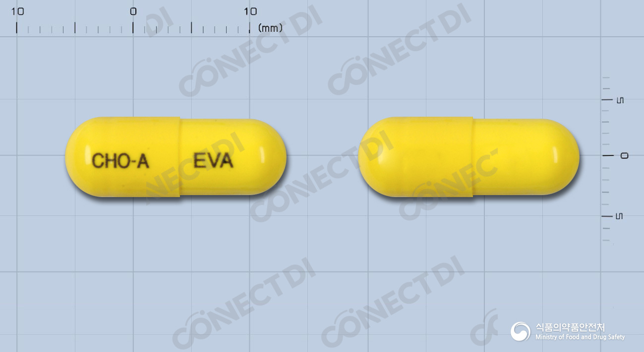 에바치온캡슐 50mg