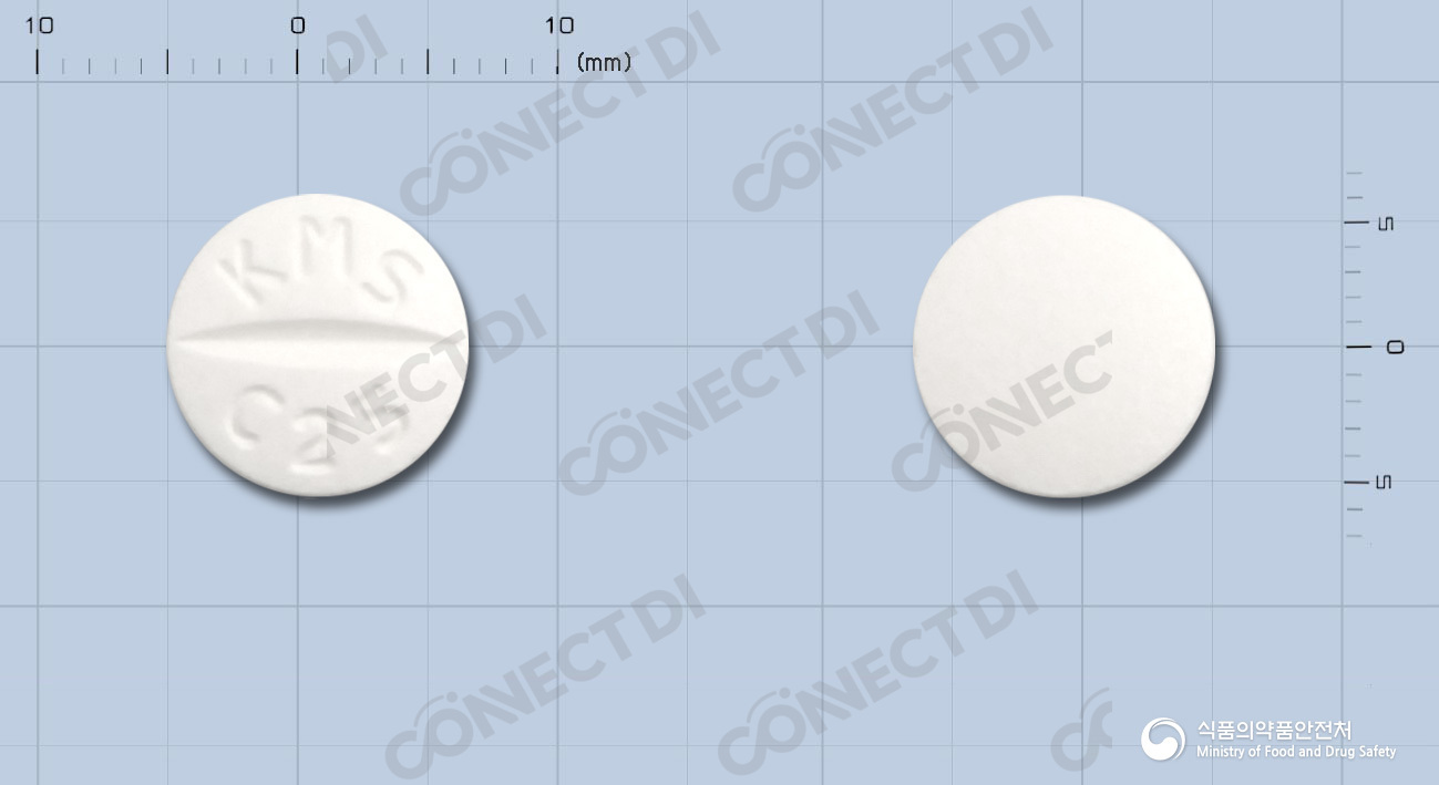 싸이스펙정 250mg