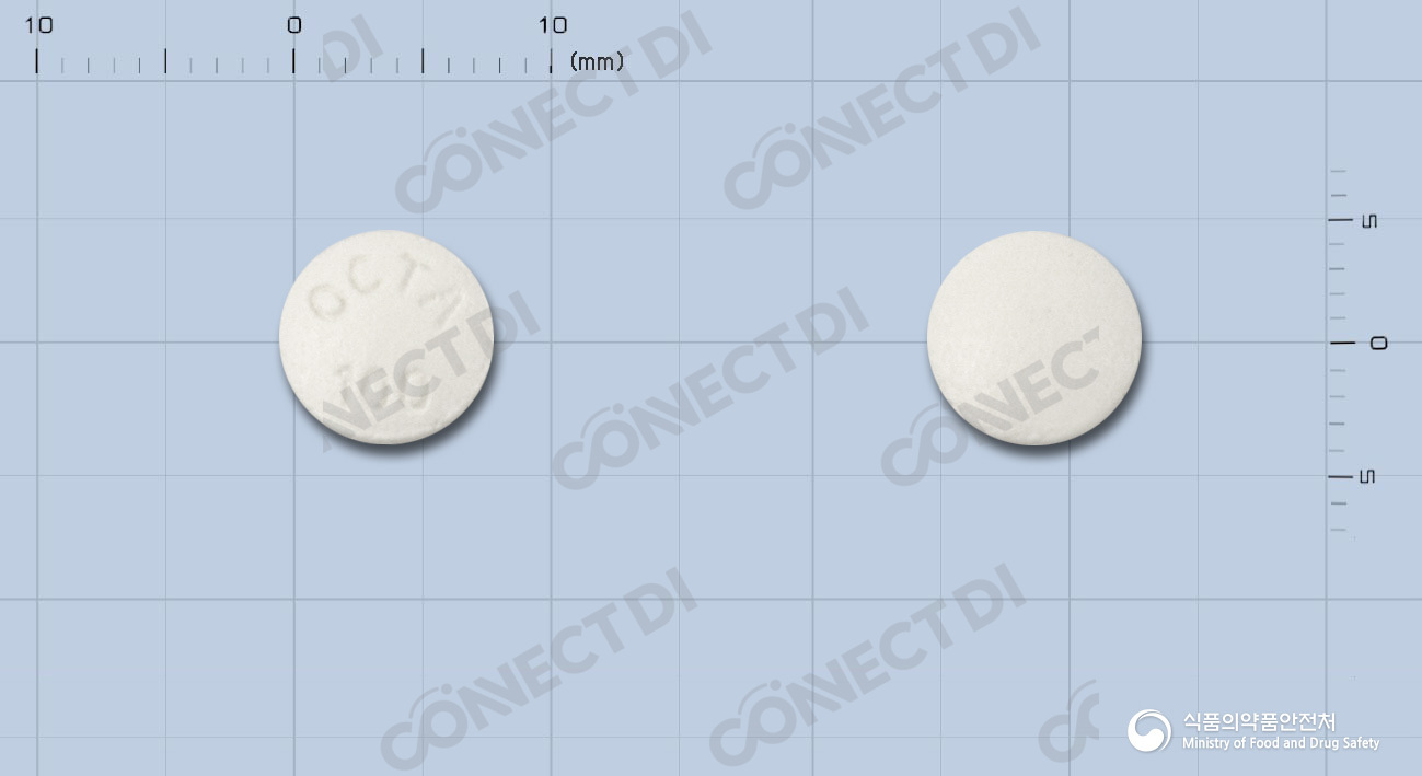 옥타신정 100mg