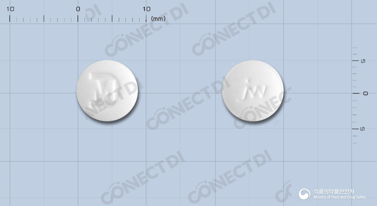 도메난정 200mg
