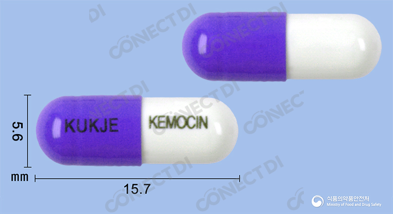 케모신캡슐 250mg