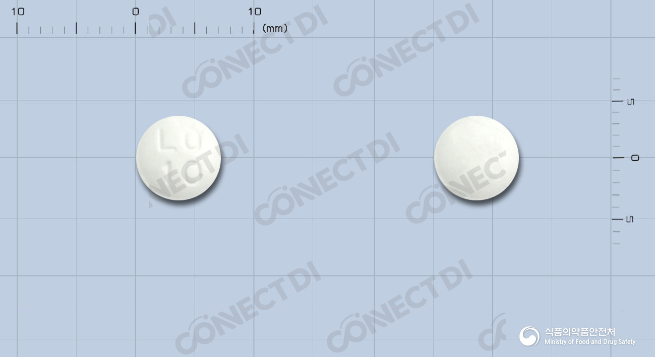 라우간정 10mg