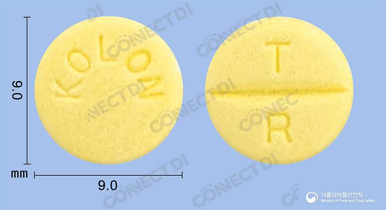 트라몰정 160mg