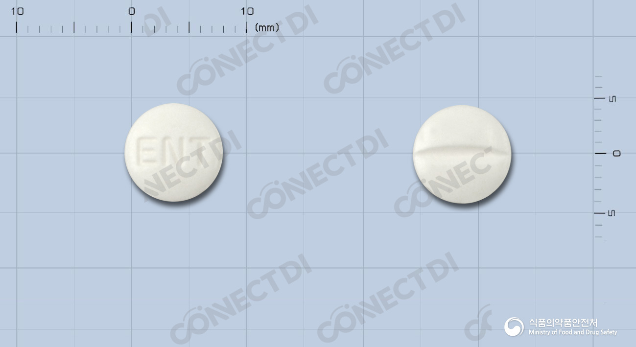 에나텍정 10mg