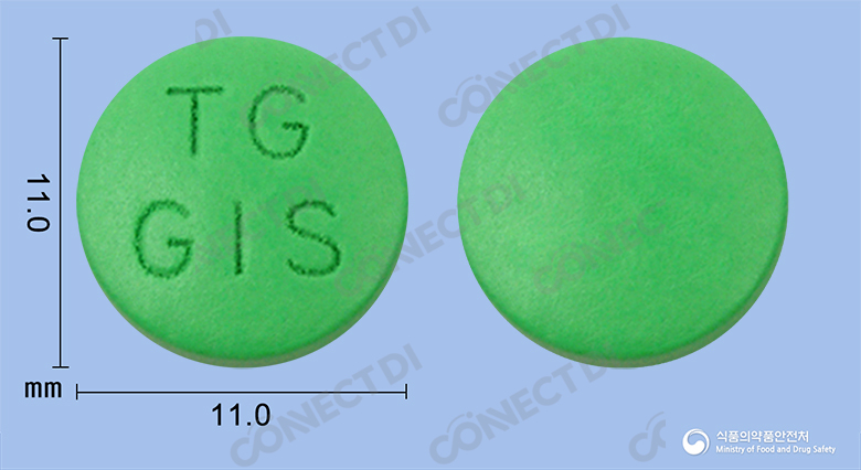 긴코센정 40mg