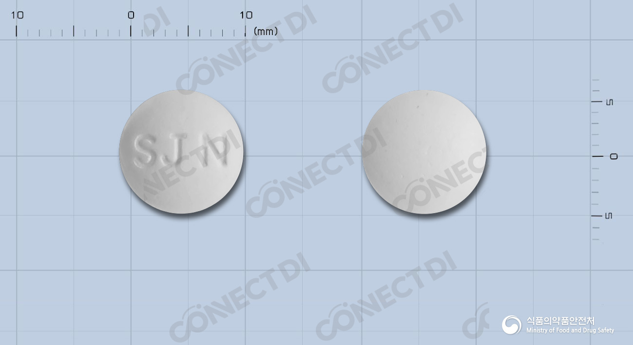 삼진니모디핀정 30mg