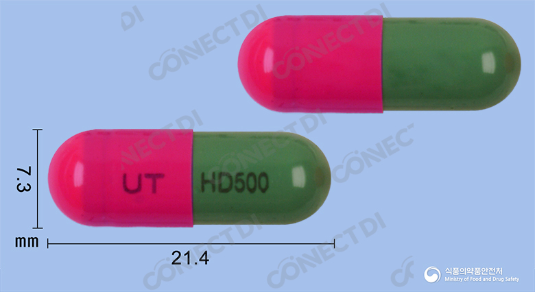 하이드린캡슐 500mg