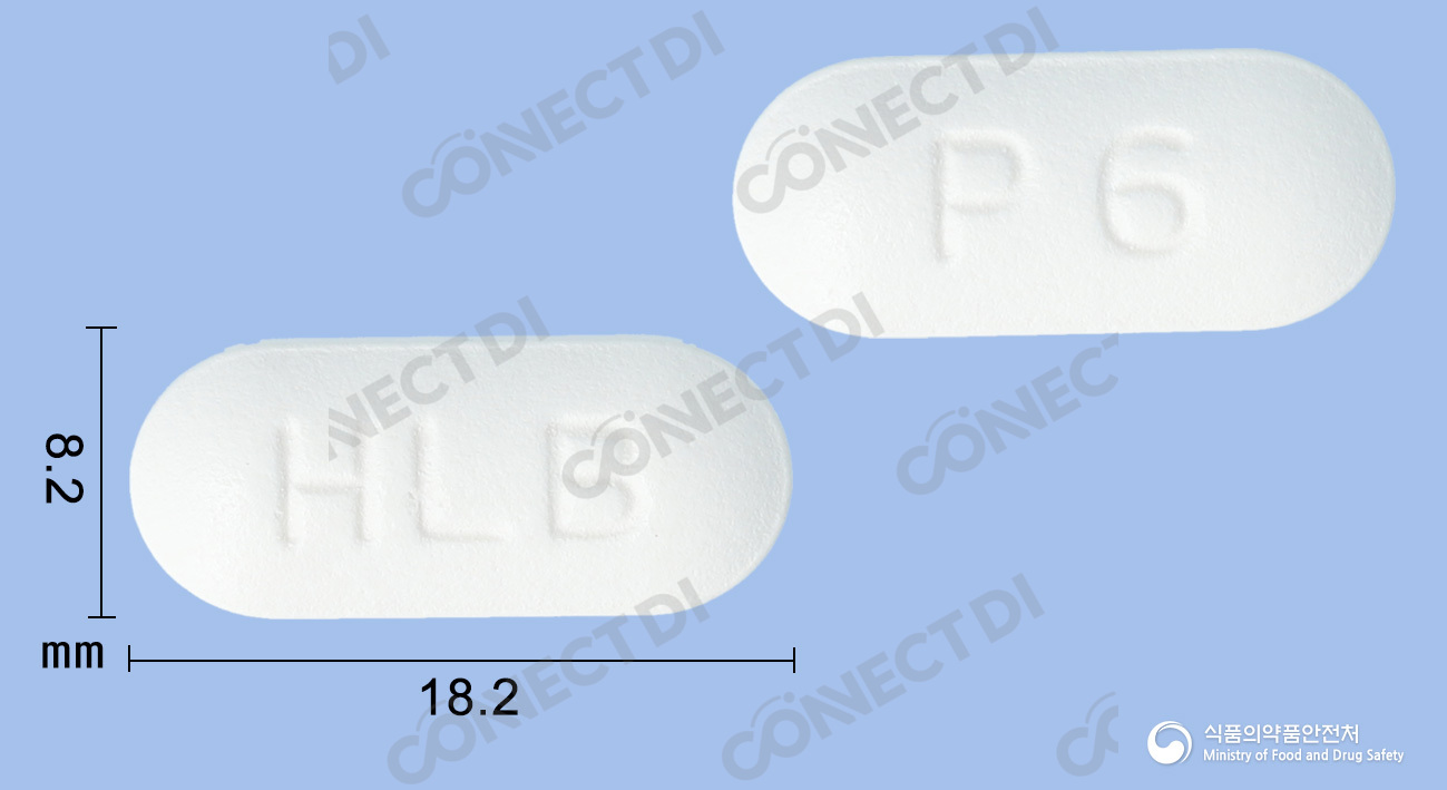 프리클란정 625mg