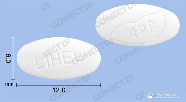 리헬정 25mg