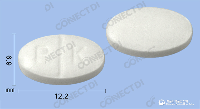 카민산정 250mg