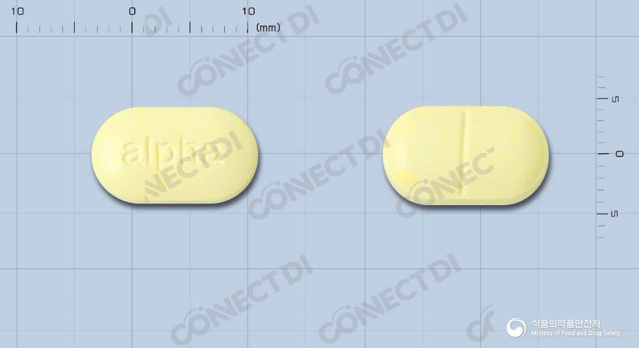 알파아세트아미노펜정 500mg
