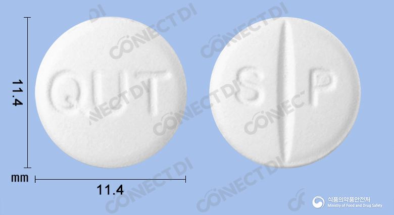 큐프론정 250mg