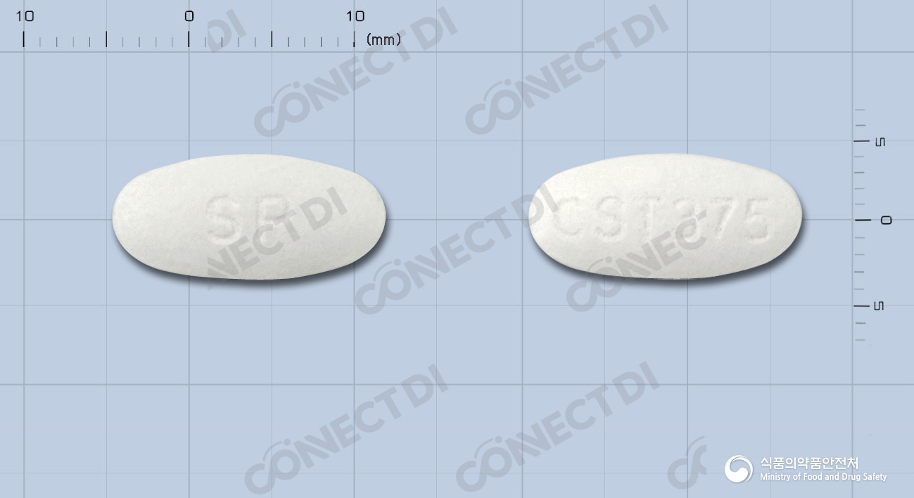 크라목신정 375mg