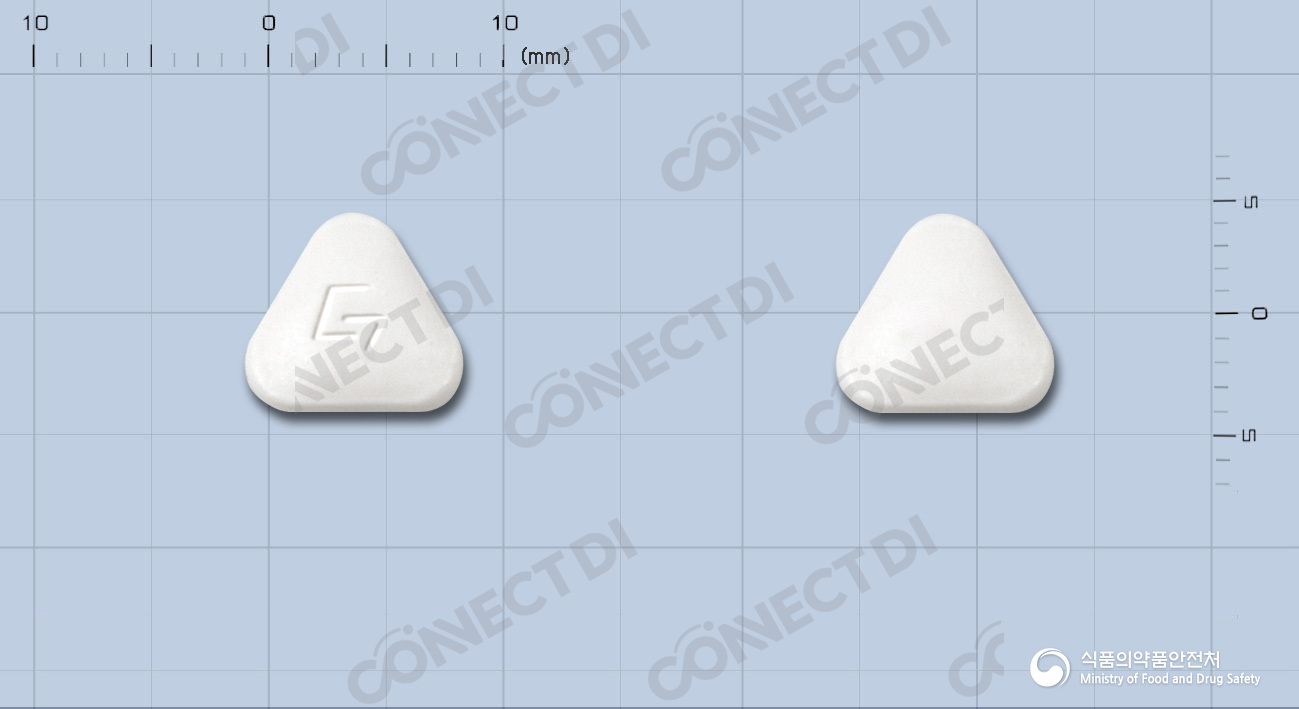 동광오플록사신정 100mg