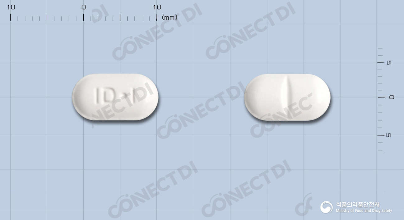 이부스트린정 200mg
