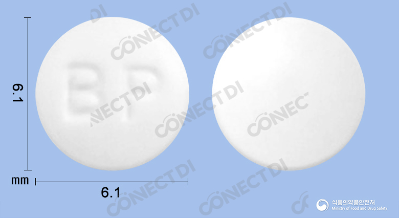베라실정 20mcg
