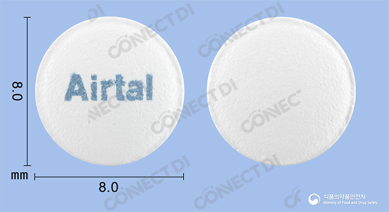 에어탈정 100mg