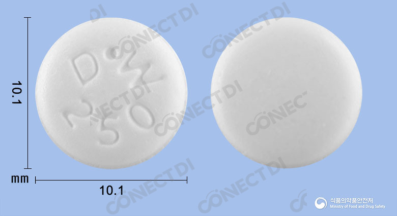 다이아벡스정 250mg