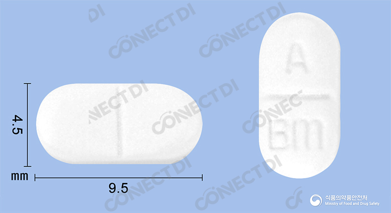 밤벡정 10mg