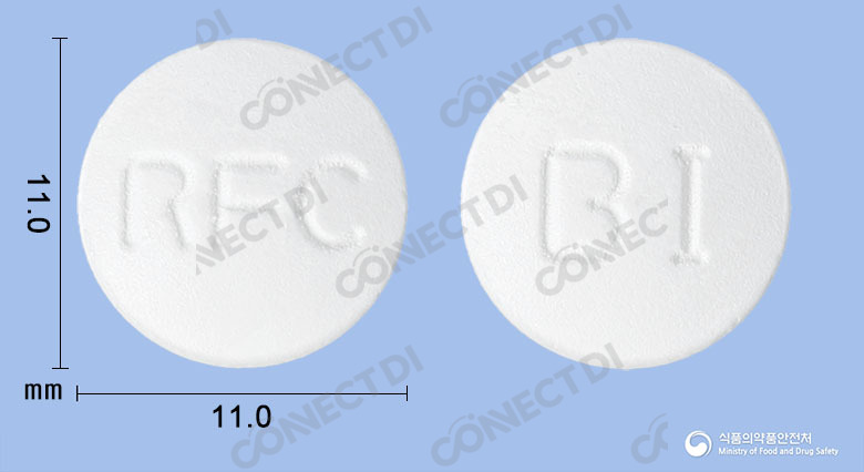 로프신정 250mg